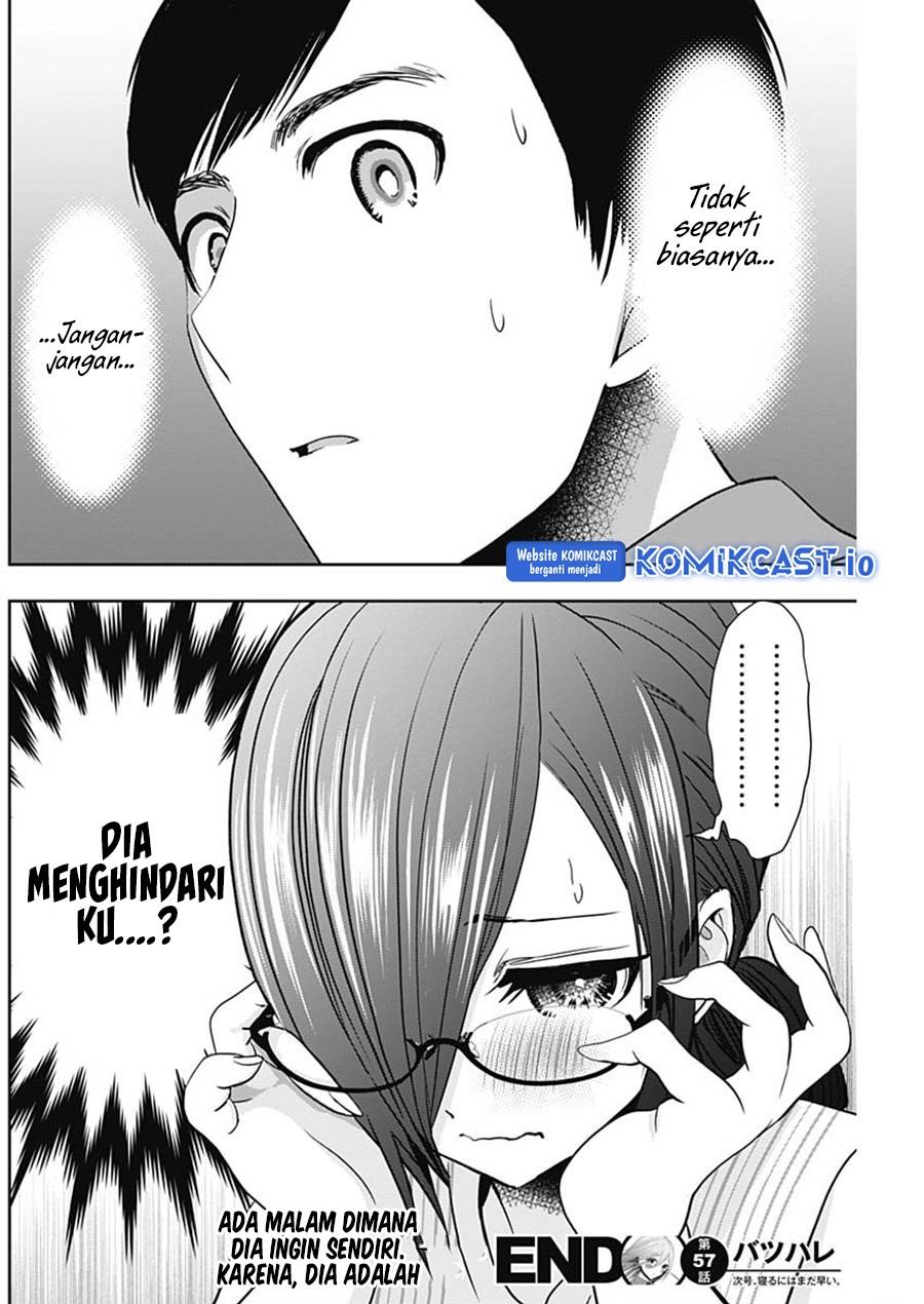 batsu-hare - Chapter: 57