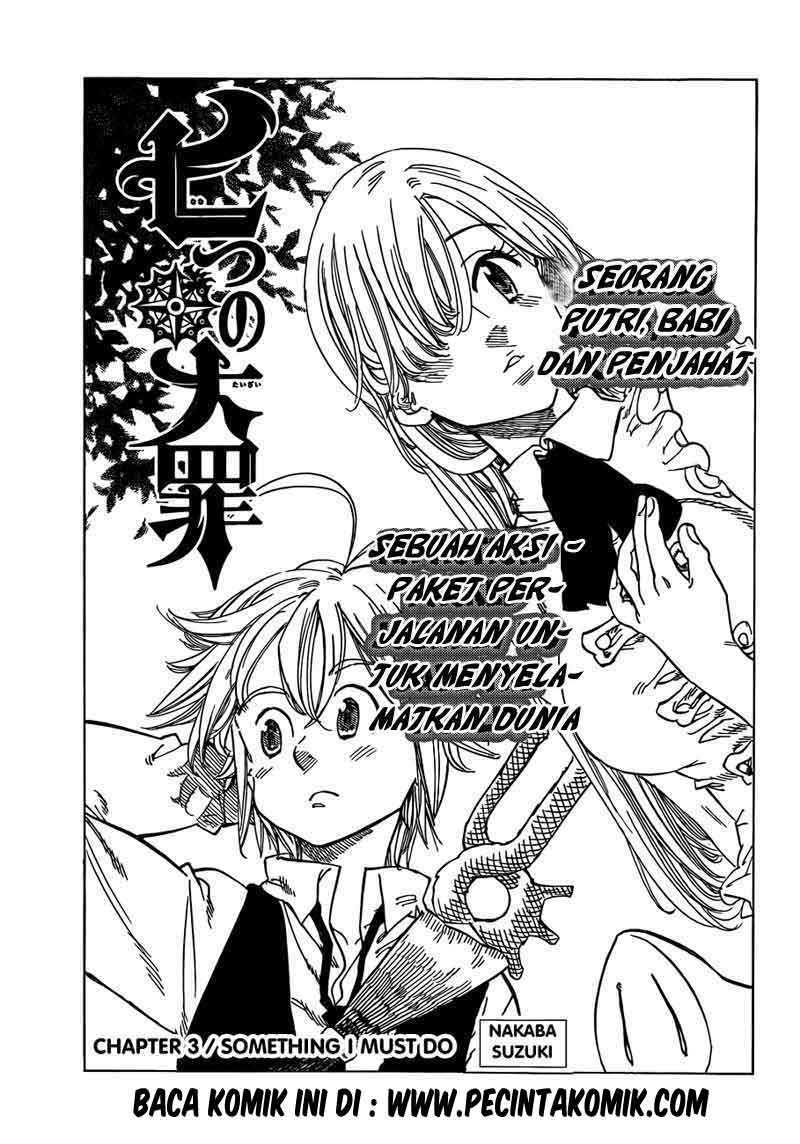 nanatsu-no-taizai - Chapter: 03