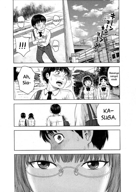 aku-no-hana - Chapter: 3