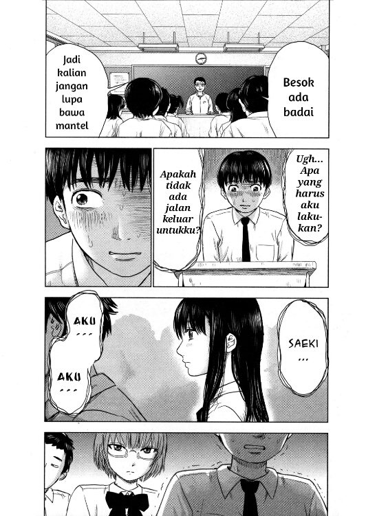 aku-no-hana - Chapter: 3