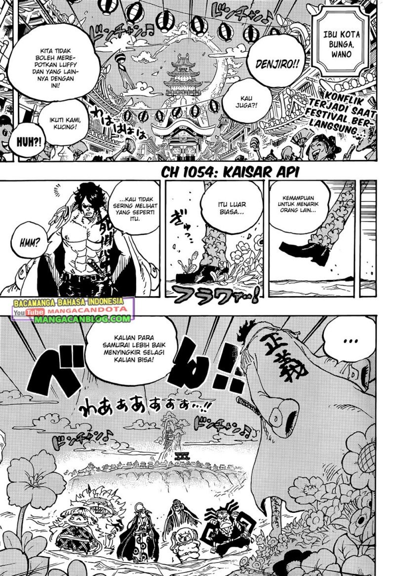 one-piece-id - Chapter: 1054B