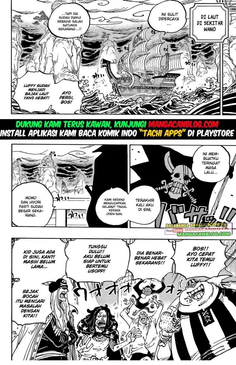 one-piece-id - Chapter: 1054B