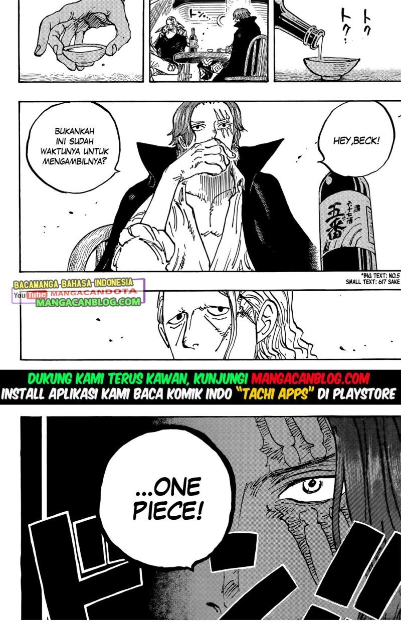 one-piece-id - Chapter: 1054B