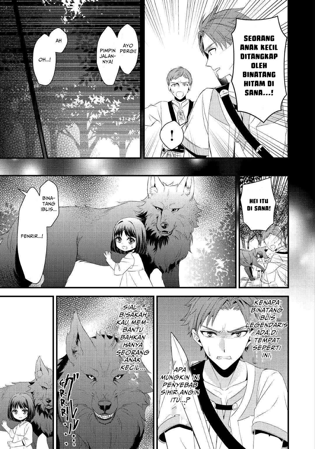 hottoite-kudasai-juuma-to-cheat-life-tanoshi-mitai - Chapter: 2