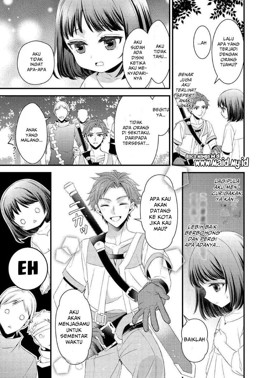 hottoite-kudasai-juuma-to-cheat-life-tanoshi-mitai - Chapter: 2