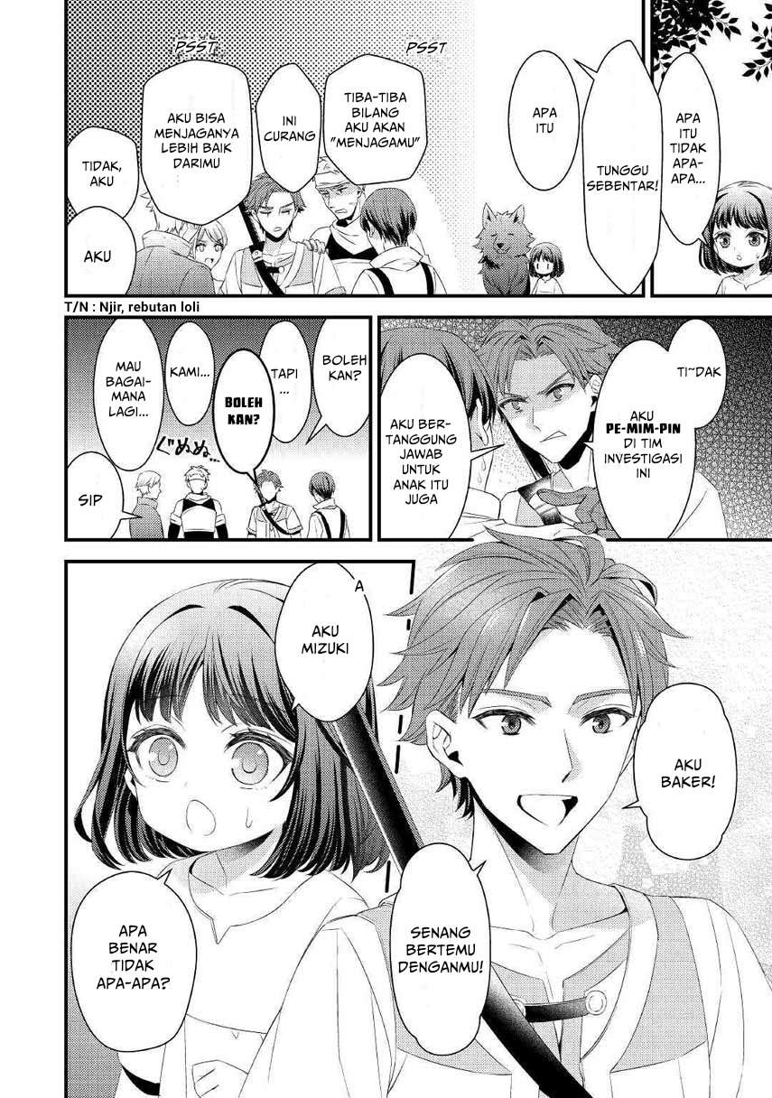 hottoite-kudasai-juuma-to-cheat-life-tanoshi-mitai - Chapter: 2