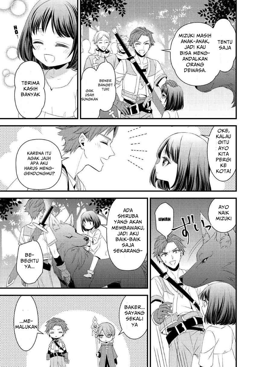 hottoite-kudasai-juuma-to-cheat-life-tanoshi-mitai - Chapter: 2