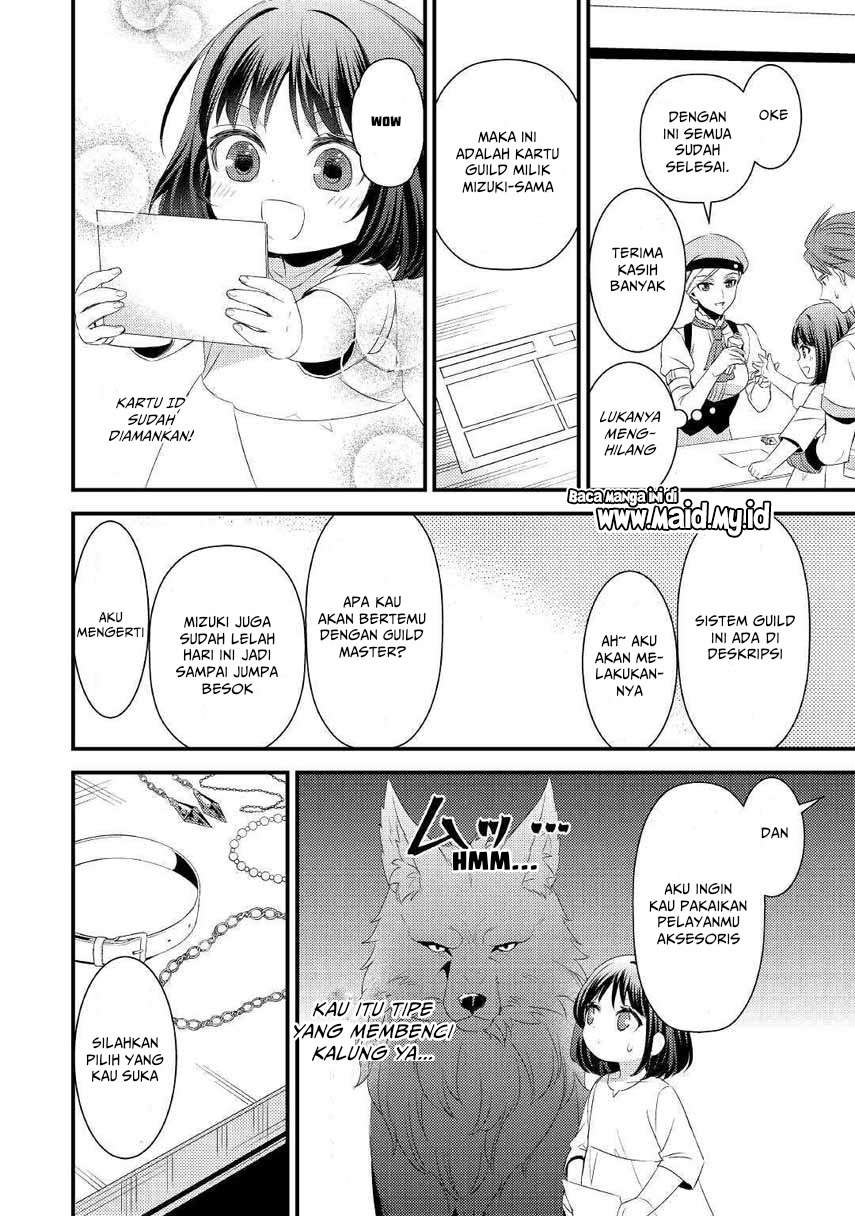 hottoite-kudasai-juuma-to-cheat-life-tanoshi-mitai - Chapter: 2