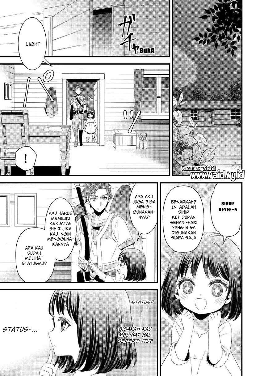 hottoite-kudasai-juuma-to-cheat-life-tanoshi-mitai - Chapter: 2