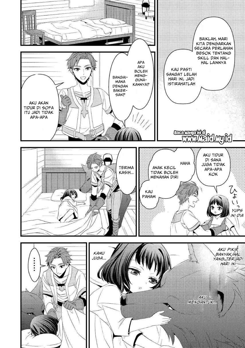 hottoite-kudasai-juuma-to-cheat-life-tanoshi-mitai - Chapter: 2