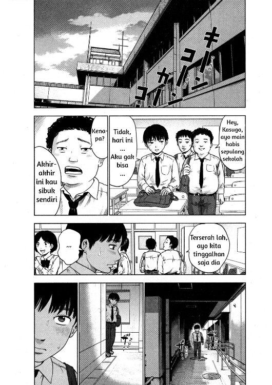 aku-no-hana - Chapter: 4