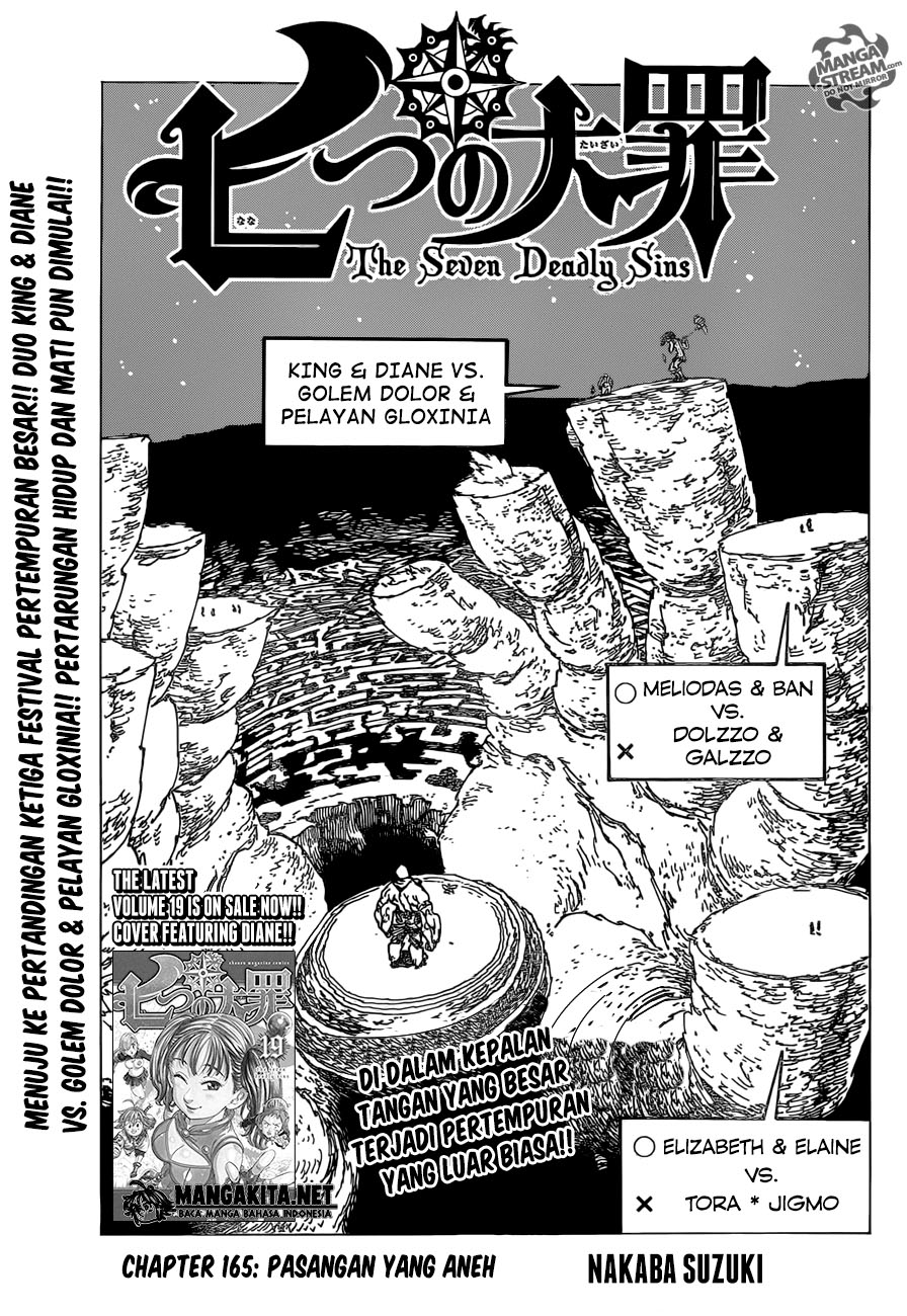 nanatsu-no-taizai - Chapter: 165