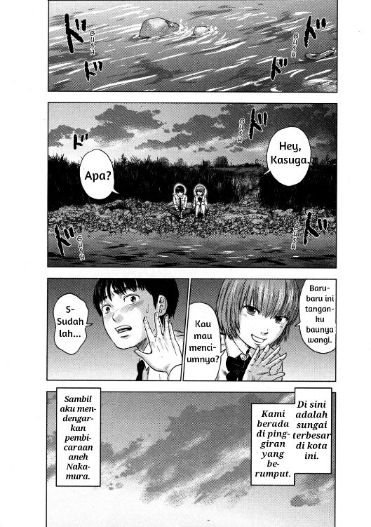 aku-no-hana - Chapter: 4