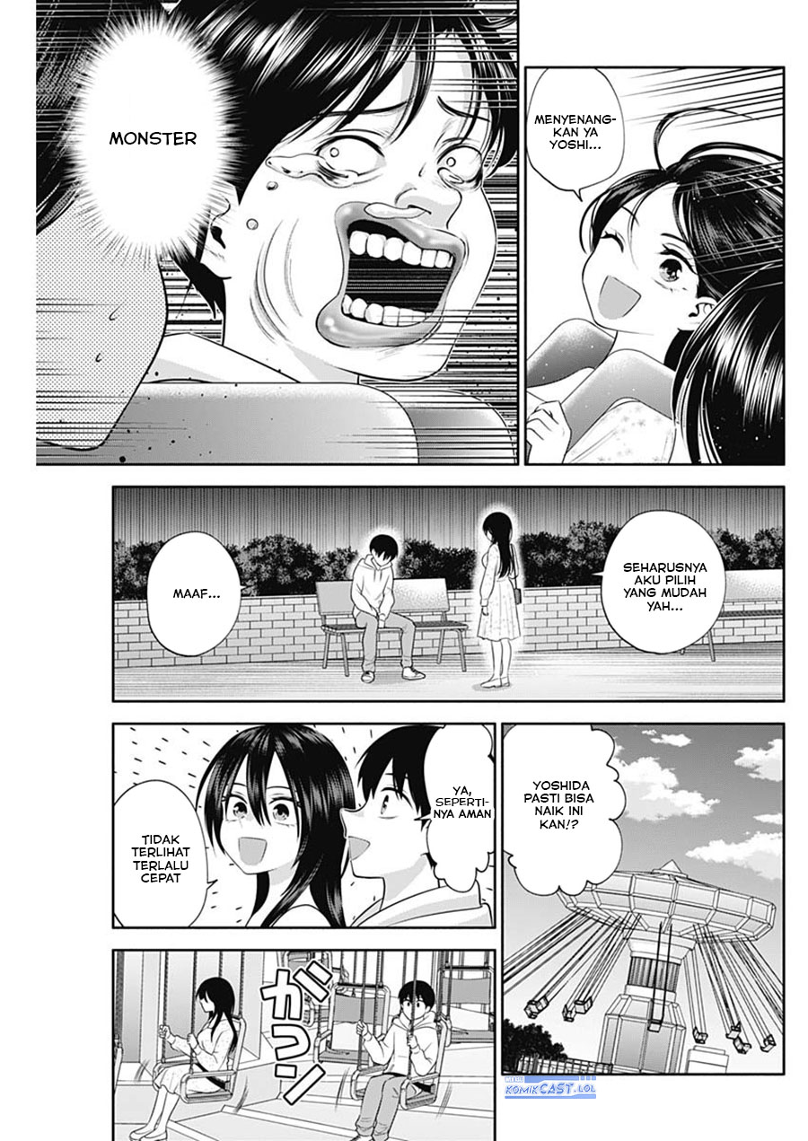 youki-ni-naritai-shigure-san - Chapter: 42