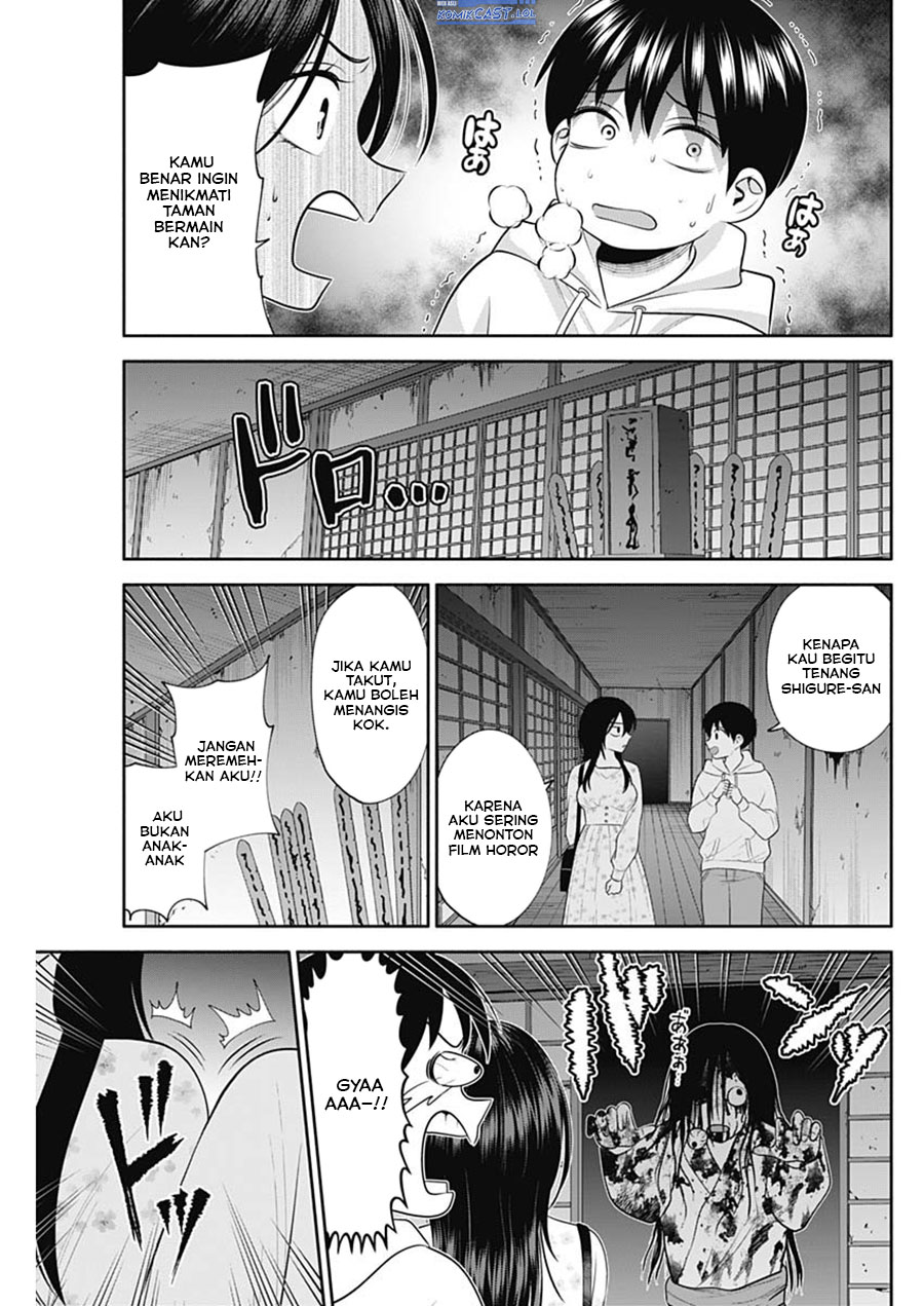 youki-ni-naritai-shigure-san - Chapter: 42