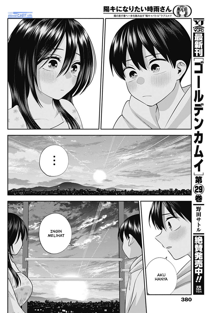 youki-ni-naritai-shigure-san - Chapter: 42