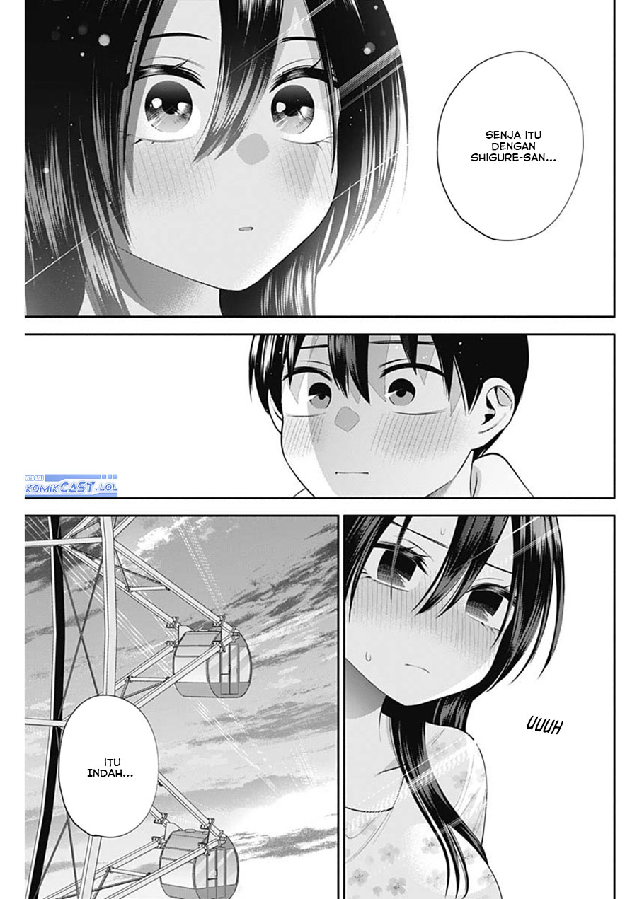 youki-ni-naritai-shigure-san - Chapter: 42