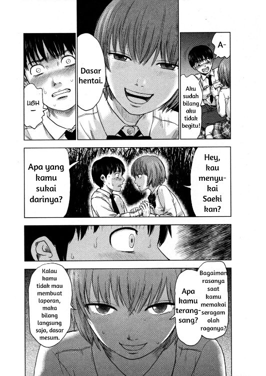 aku-no-hana - Chapter: 4