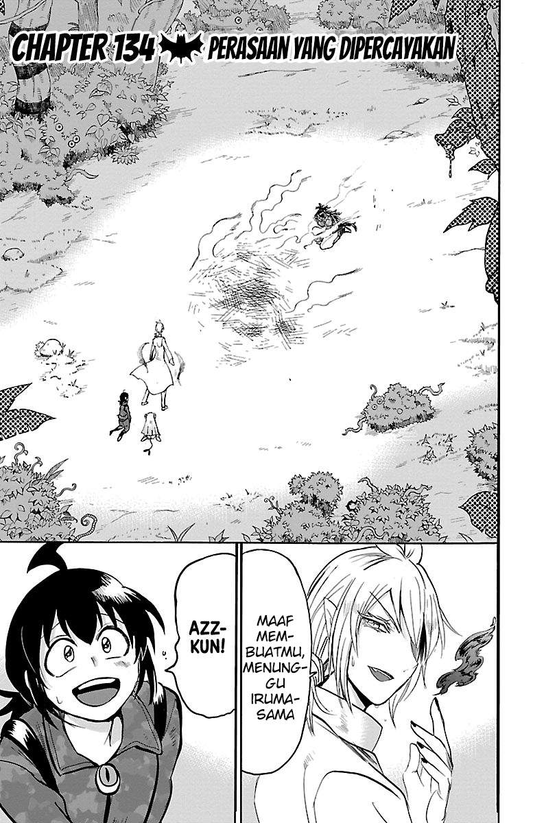 mairimashita-iruma-kun - Chapter: 134