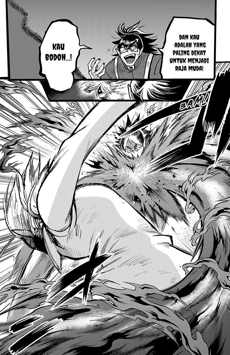 mairimashita-iruma-kun - Chapter: 134
