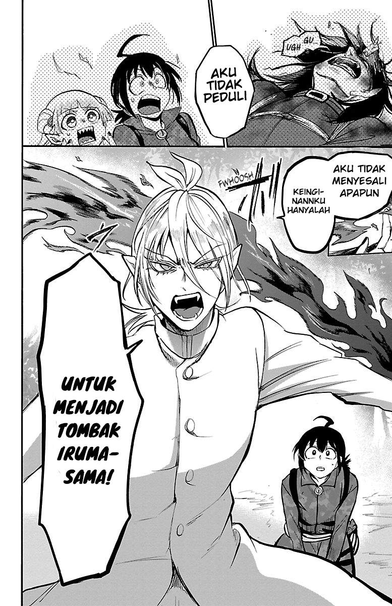 mairimashita-iruma-kun - Chapter: 134
