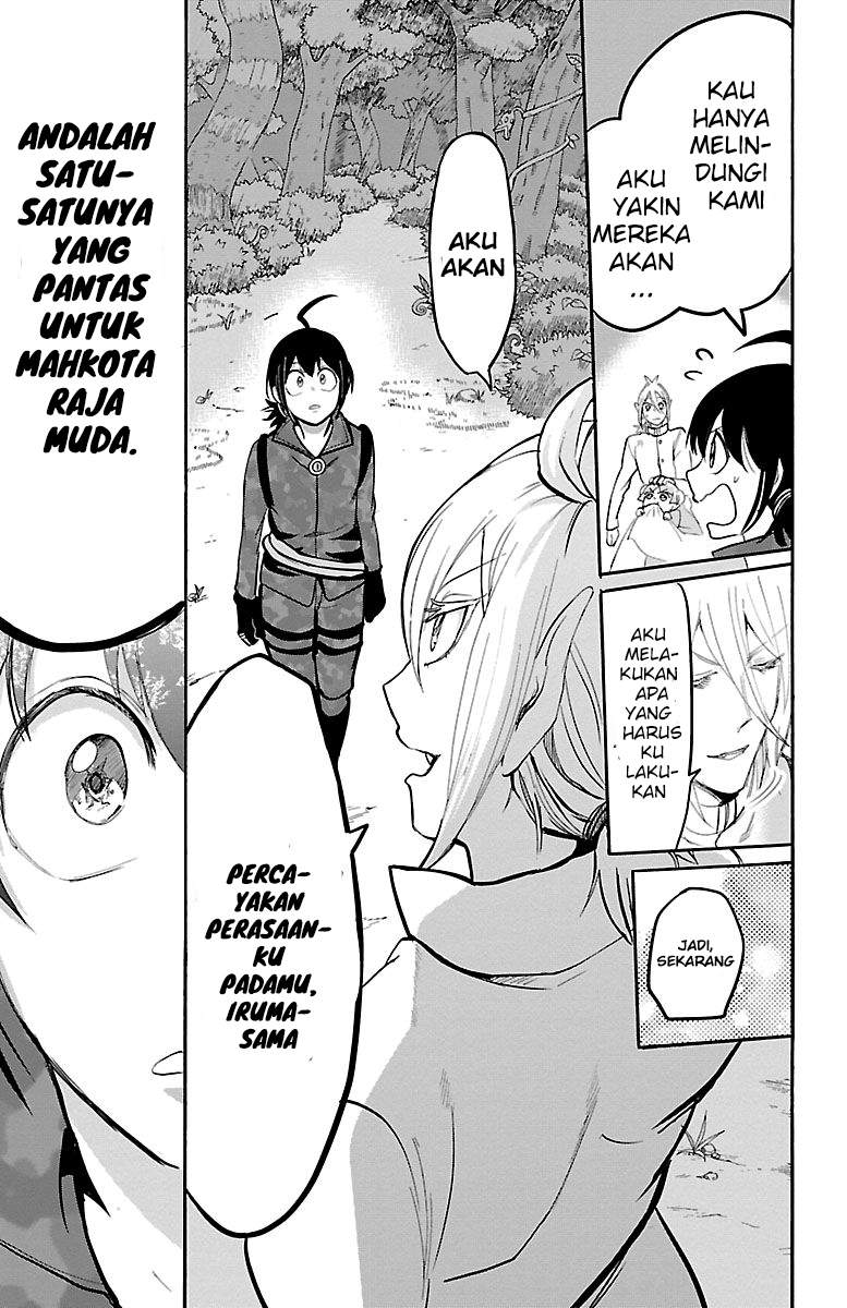 mairimashita-iruma-kun - Chapter: 134