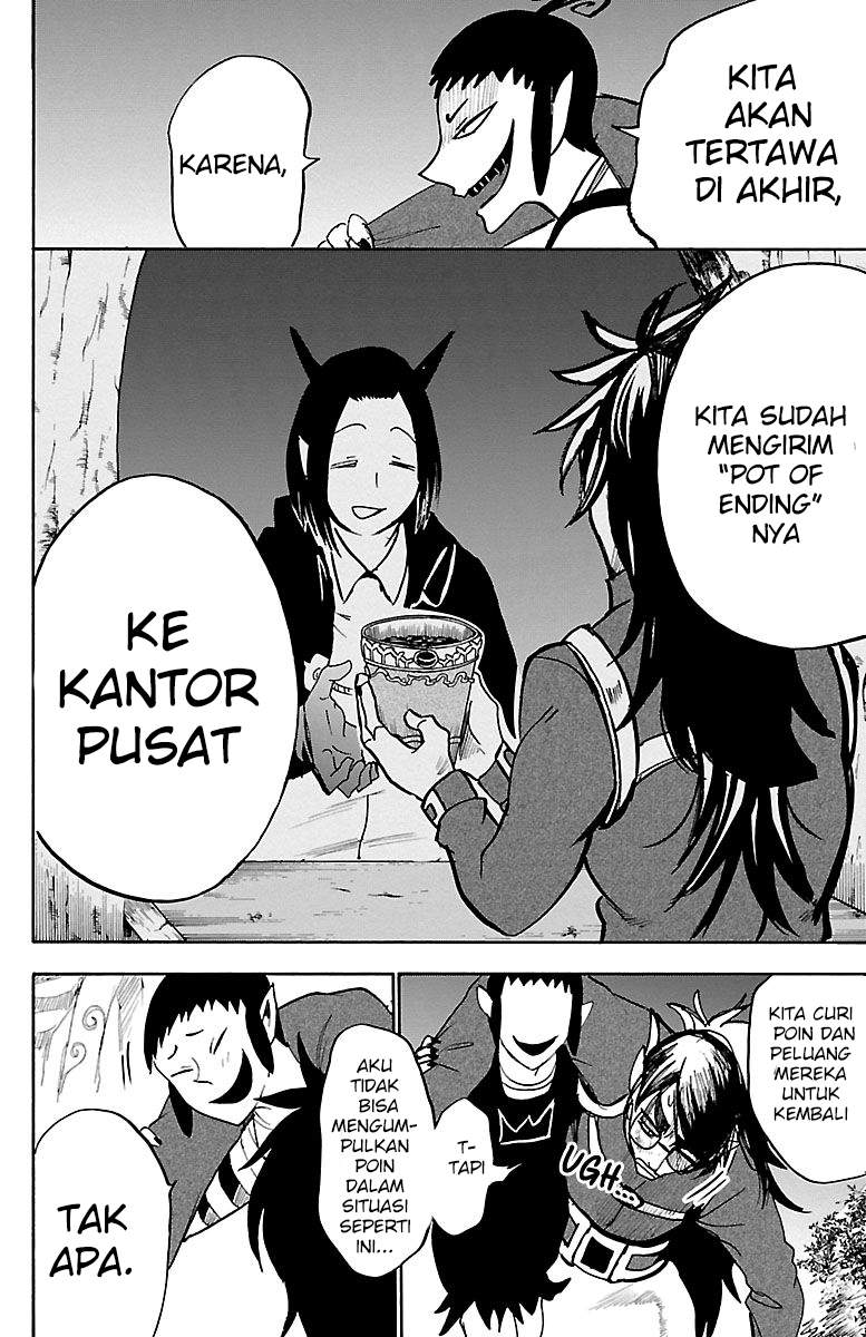 mairimashita-iruma-kun - Chapter: 134