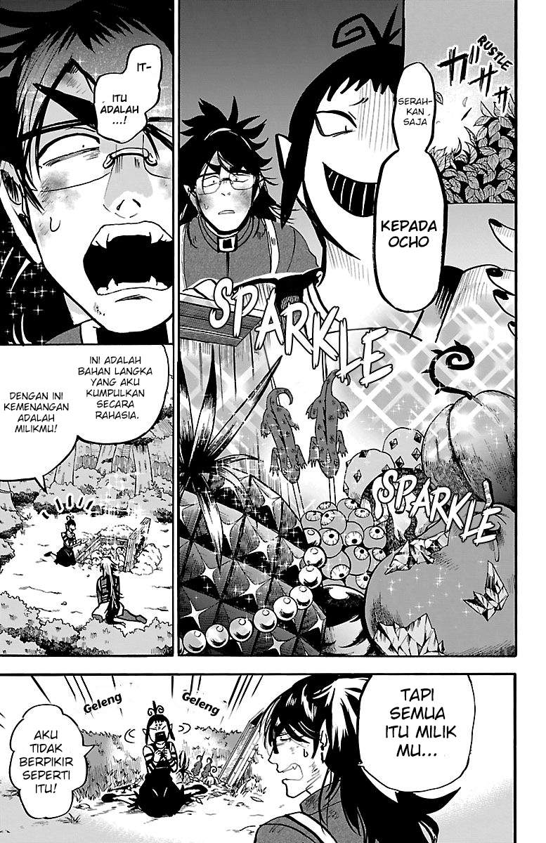mairimashita-iruma-kun - Chapter: 134