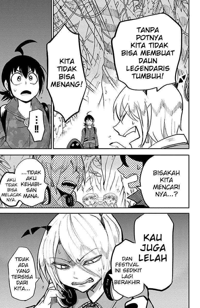 mairimashita-iruma-kun - Chapter: 134