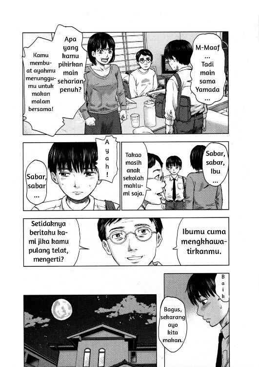 aku-no-hana - Chapter: 4