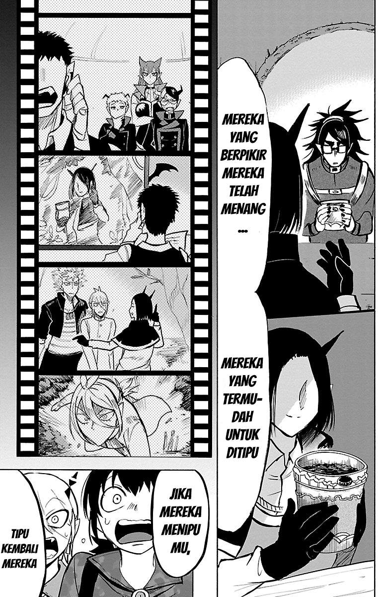 mairimashita-iruma-kun - Chapter: 134