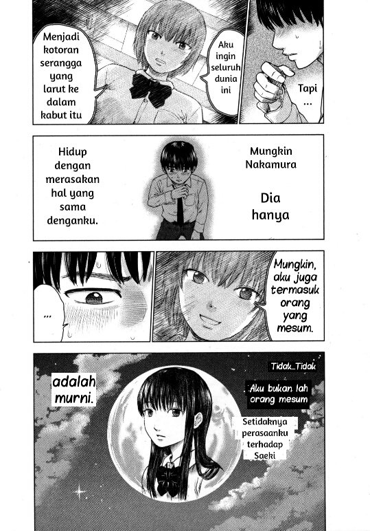 aku-no-hana - Chapter: 4