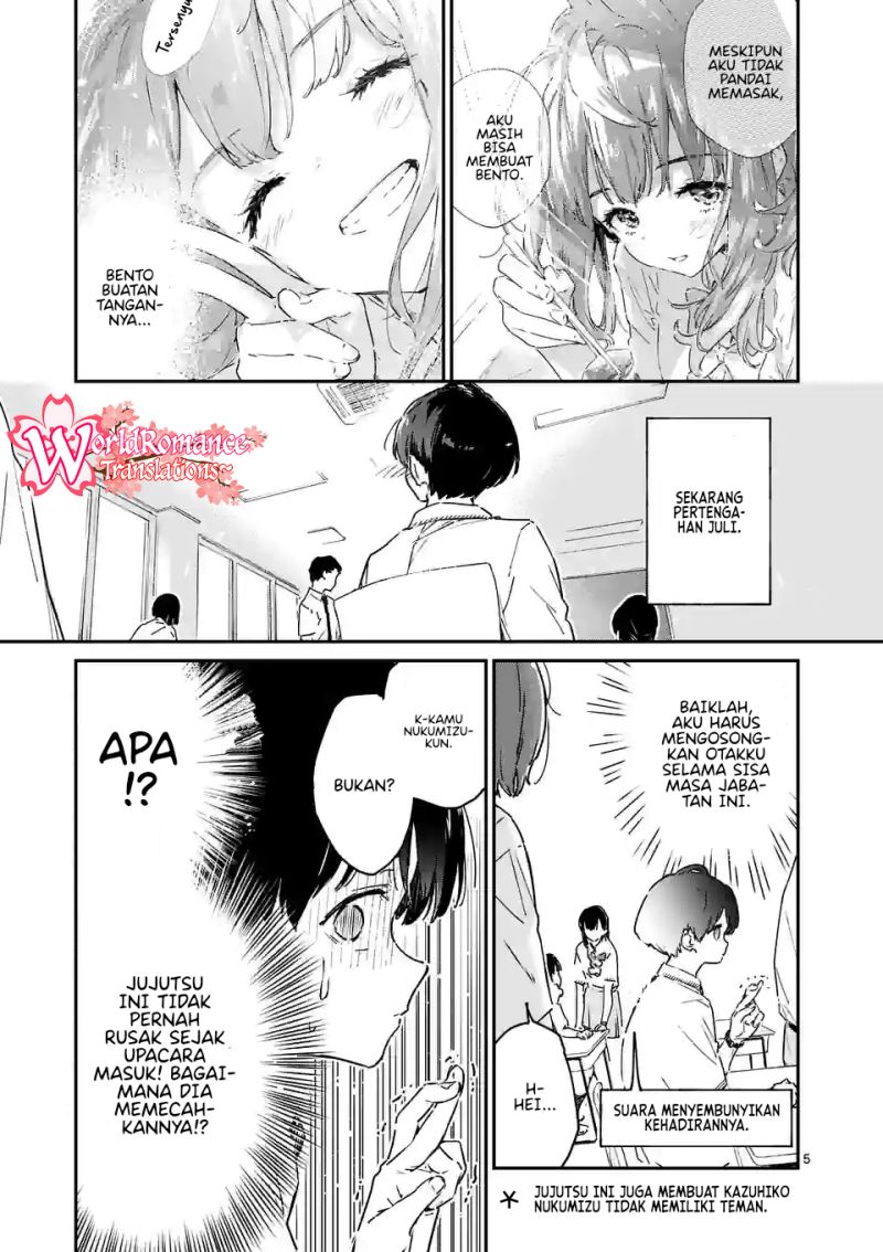 make-heroine-ga-oosugiru - Chapter: 3