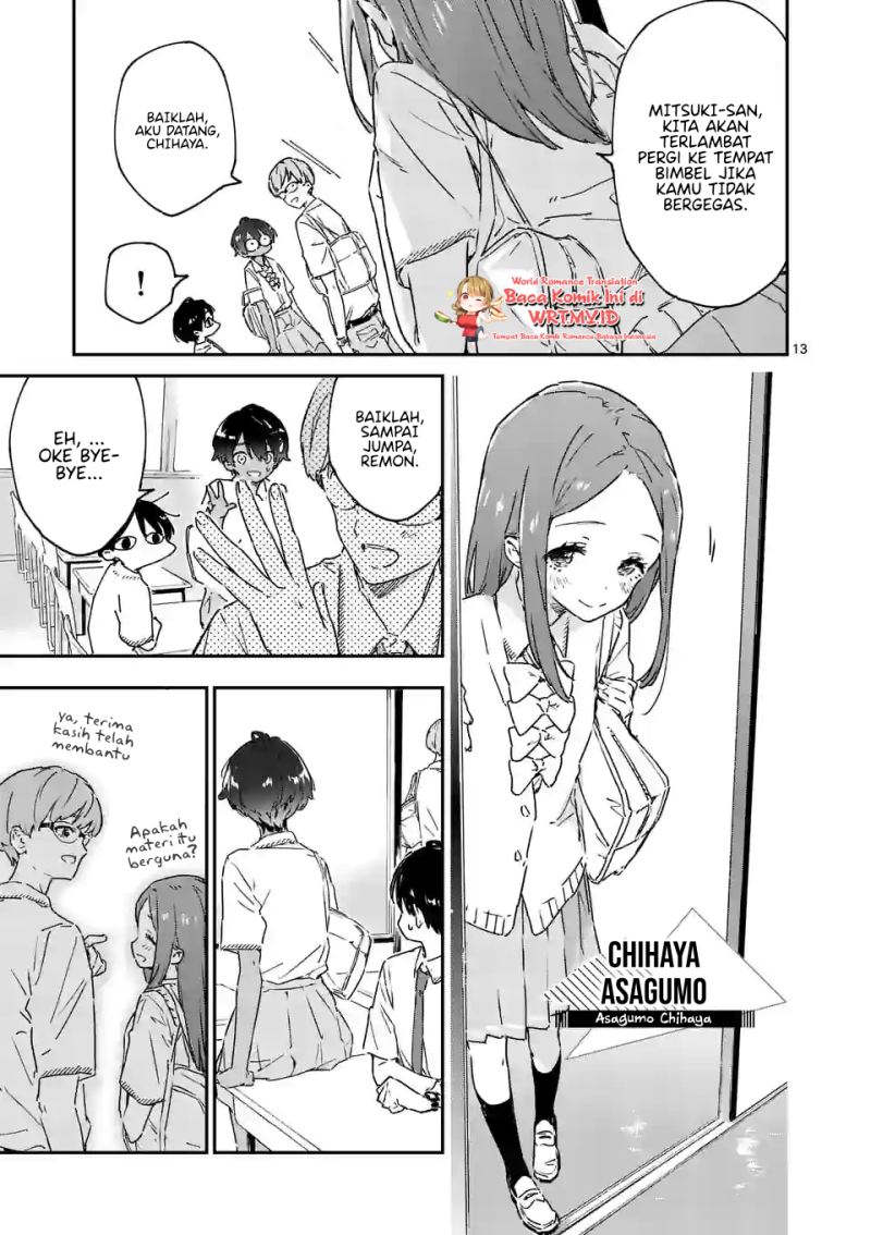 make-heroine-ga-oosugiru - Chapter: 3