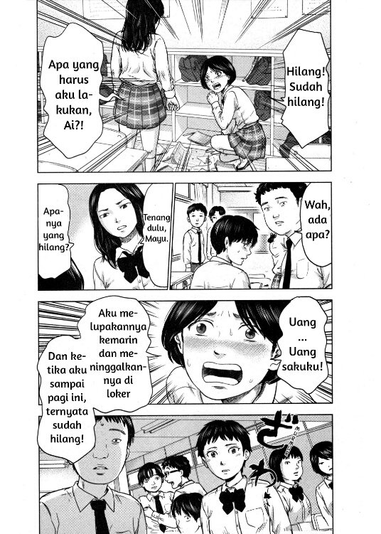 aku-no-hana - Chapter: 4