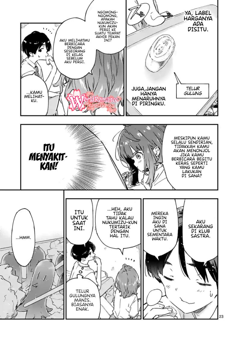 make-heroine-ga-oosugiru - Chapter: 3