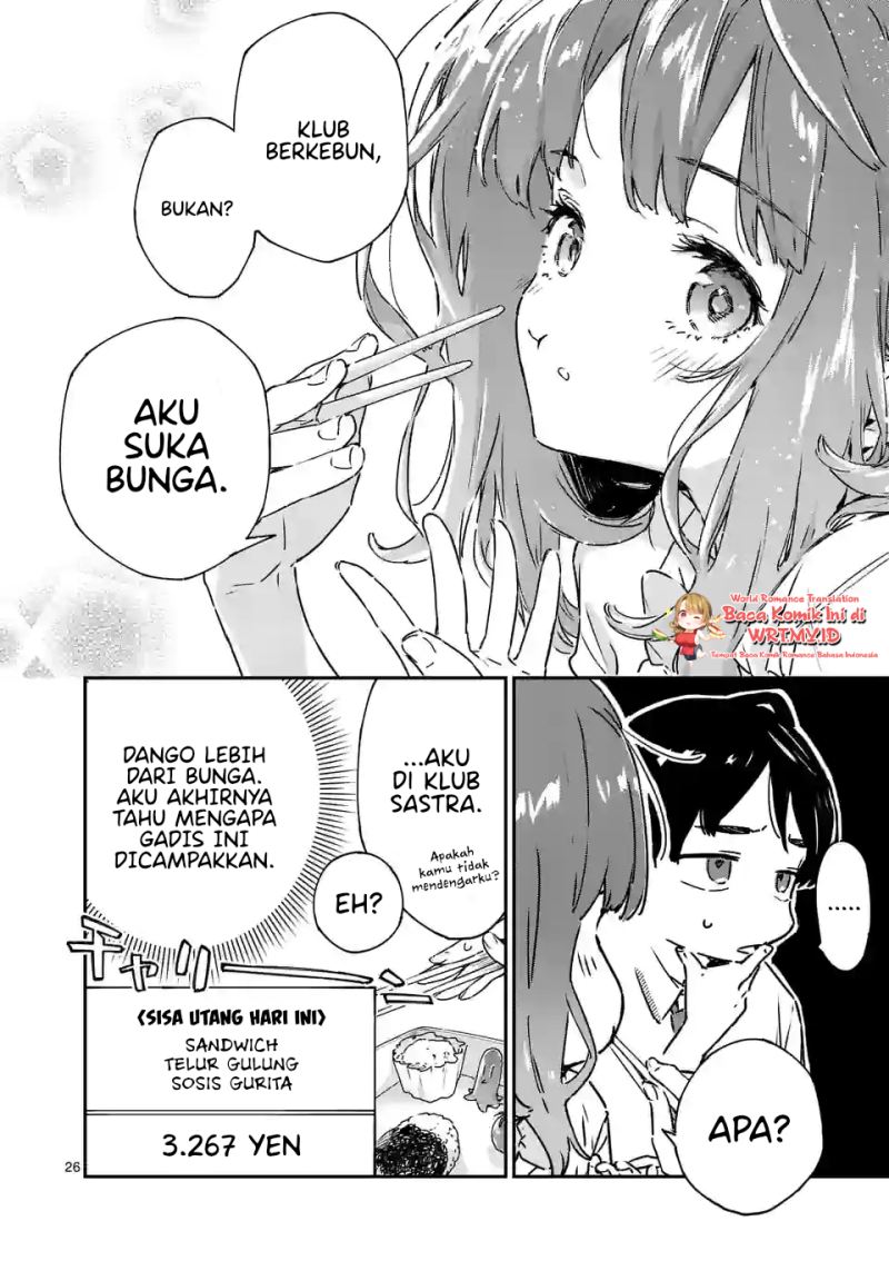 make-heroine-ga-oosugiru - Chapter: 3