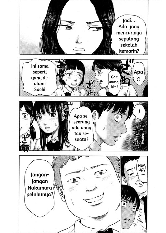 aku-no-hana - Chapter: 4