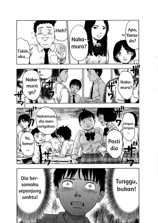aku-no-hana - Chapter: 4