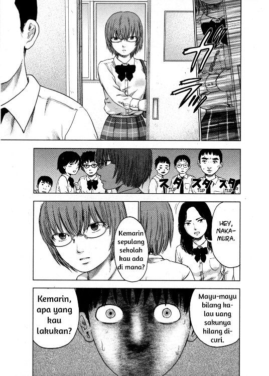aku-no-hana - Chapter: 4