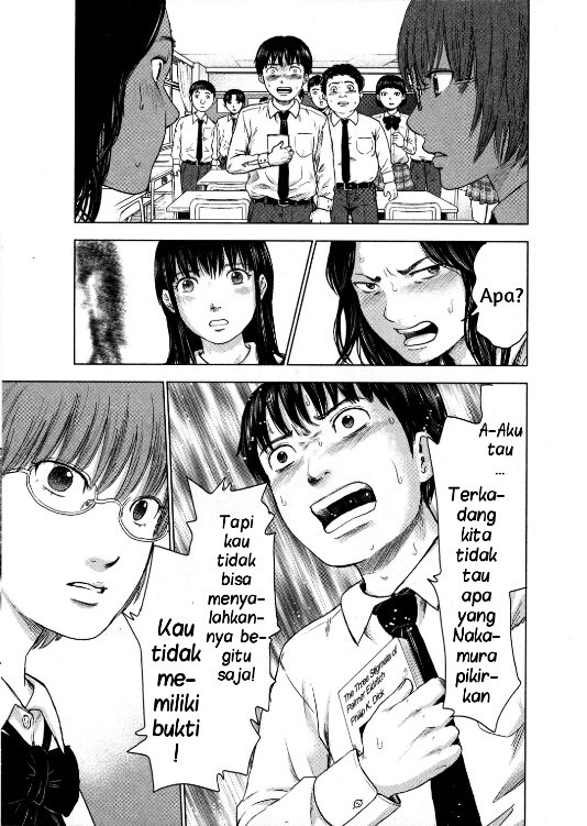aku-no-hana - Chapter: 4
