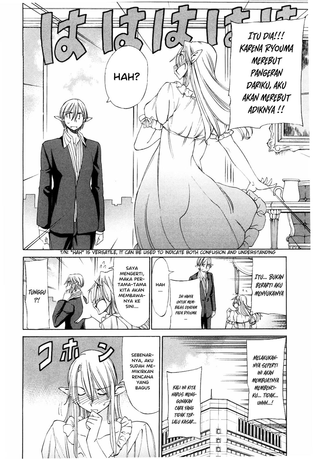 sekainohate-de-aimashou - Chapter: 17