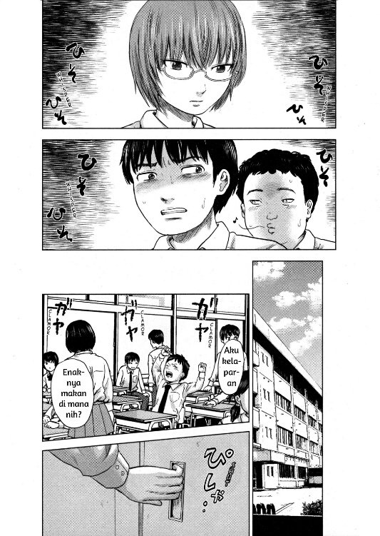 aku-no-hana - Chapter: 4