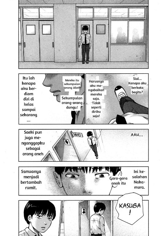 aku-no-hana - Chapter: 4
