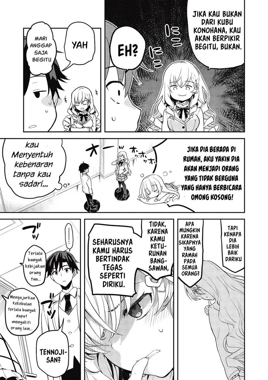 saijo-no-osewa-takane-no-hana-darakena-meimon-kou-de-gakuin-ichi-no-ojou-sama-seikatsu-noryoku-kaimu-o-kagenagara-osewa-suru-koto-ni-narimashita - Chapter: 10