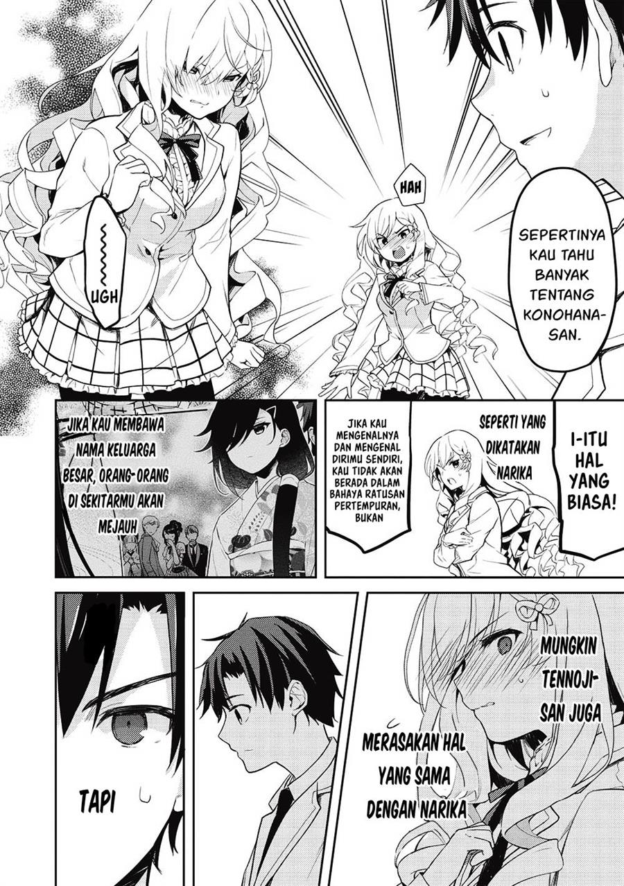 saijo-no-osewa-takane-no-hana-darakena-meimon-kou-de-gakuin-ichi-no-ojou-sama-seikatsu-noryoku-kaimu-o-kagenagara-osewa-suru-koto-ni-narimashita - Chapter: 10