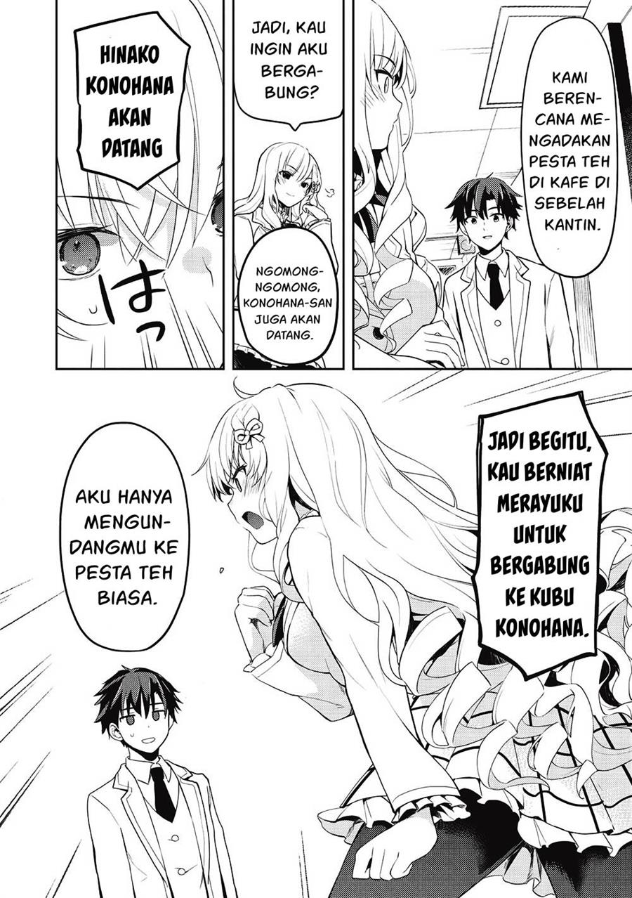 saijo-no-osewa-takane-no-hana-darakena-meimon-kou-de-gakuin-ichi-no-ojou-sama-seikatsu-noryoku-kaimu-o-kagenagara-osewa-suru-koto-ni-narimashita - Chapter: 10