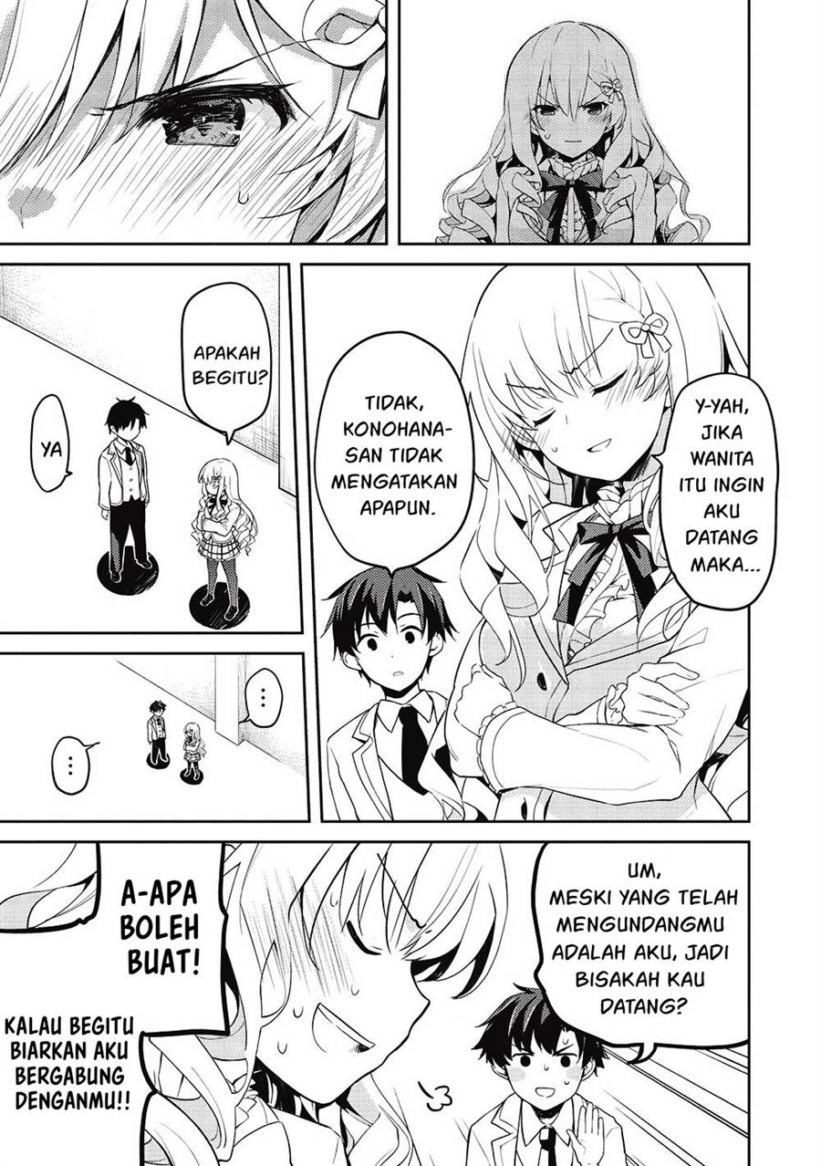 saijo-no-osewa-takane-no-hana-darakena-meimon-kou-de-gakuin-ichi-no-ojou-sama-seikatsu-noryoku-kaimu-o-kagenagara-osewa-suru-koto-ni-narimashita - Chapter: 10