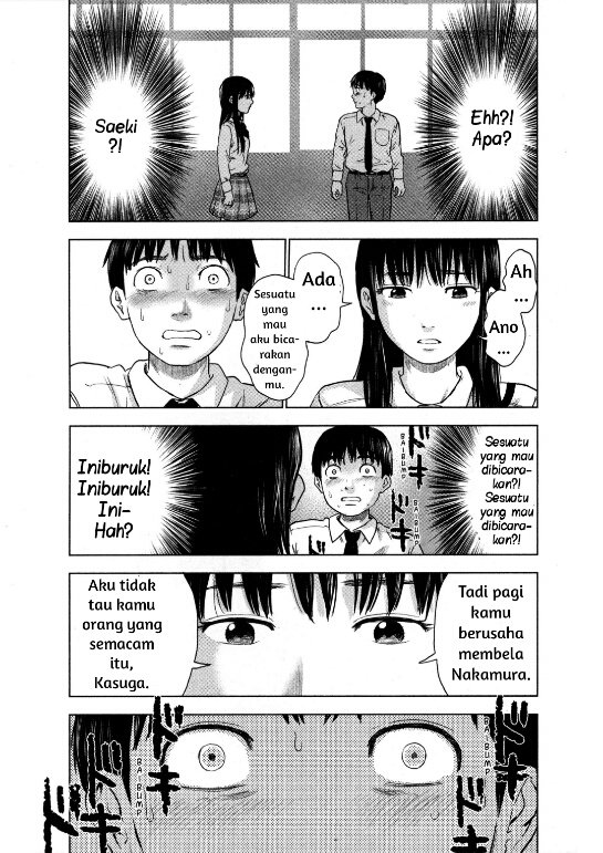 aku-no-hana - Chapter: 4
