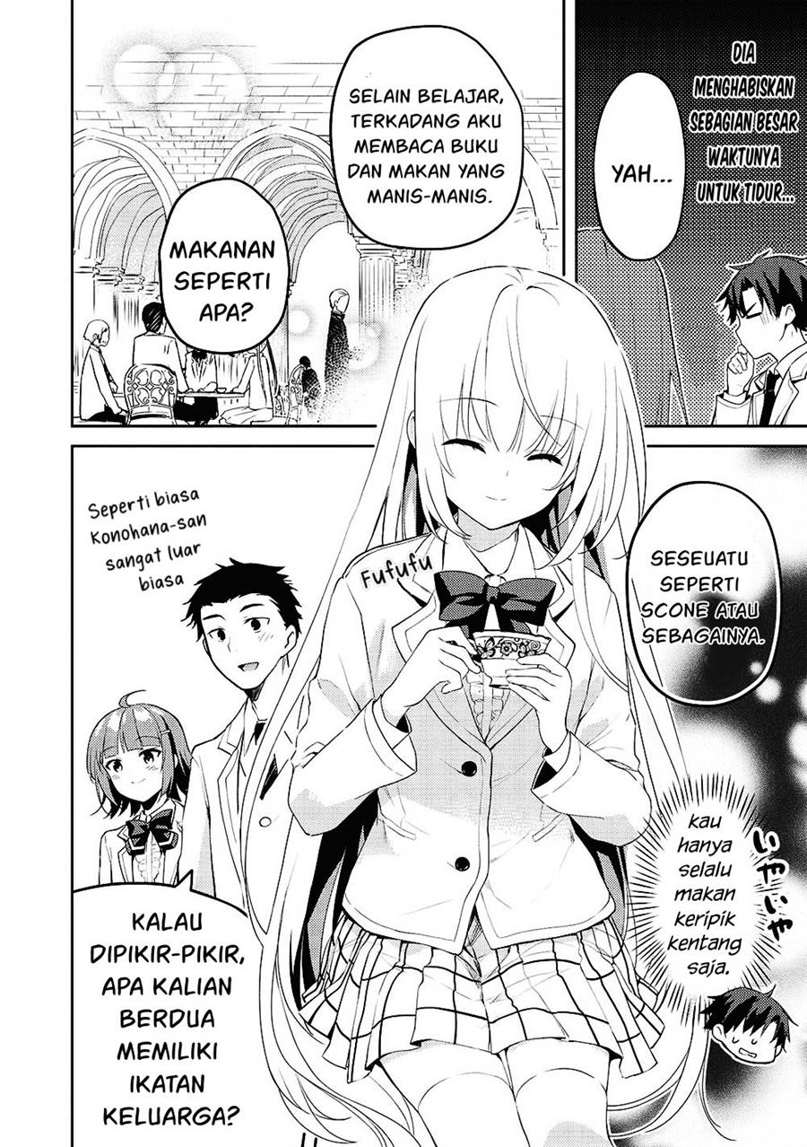 saijo-no-osewa-takane-no-hana-darakena-meimon-kou-de-gakuin-ichi-no-ojou-sama-seikatsu-noryoku-kaimu-o-kagenagara-osewa-suru-koto-ni-narimashita - Chapter: 10